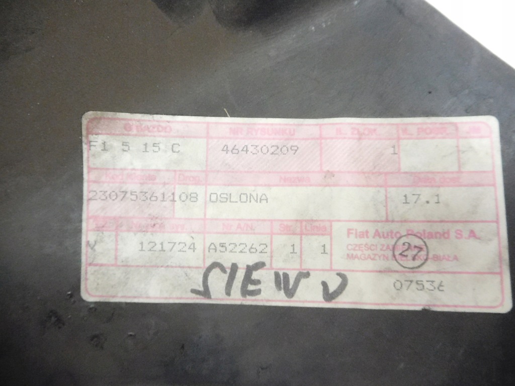 фото №5, Подкрылок часть fiat palio 46430209