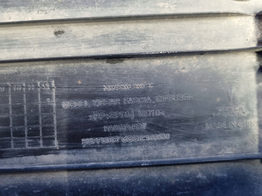 фото №8, Tesla model y захист pod бампер передній оригінал 1494007-00-c