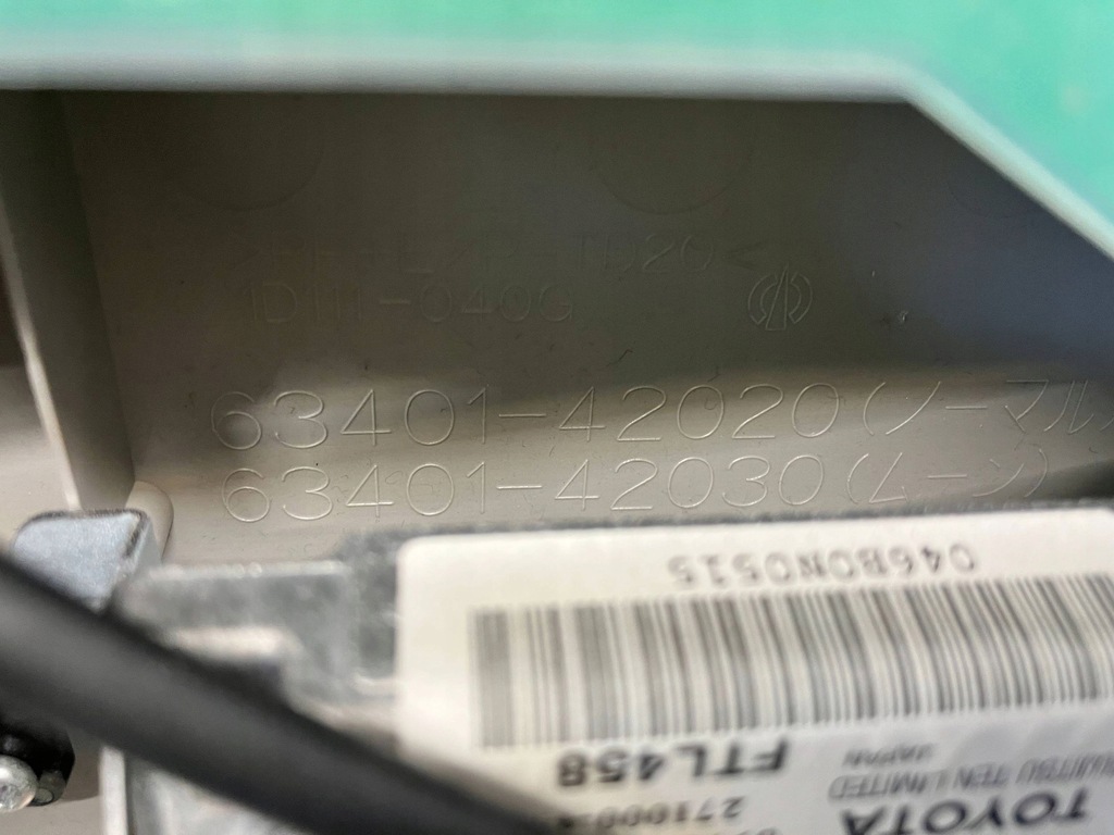 фото №4, Avensis t27 лампа потолочный освещение салона bez бардачка