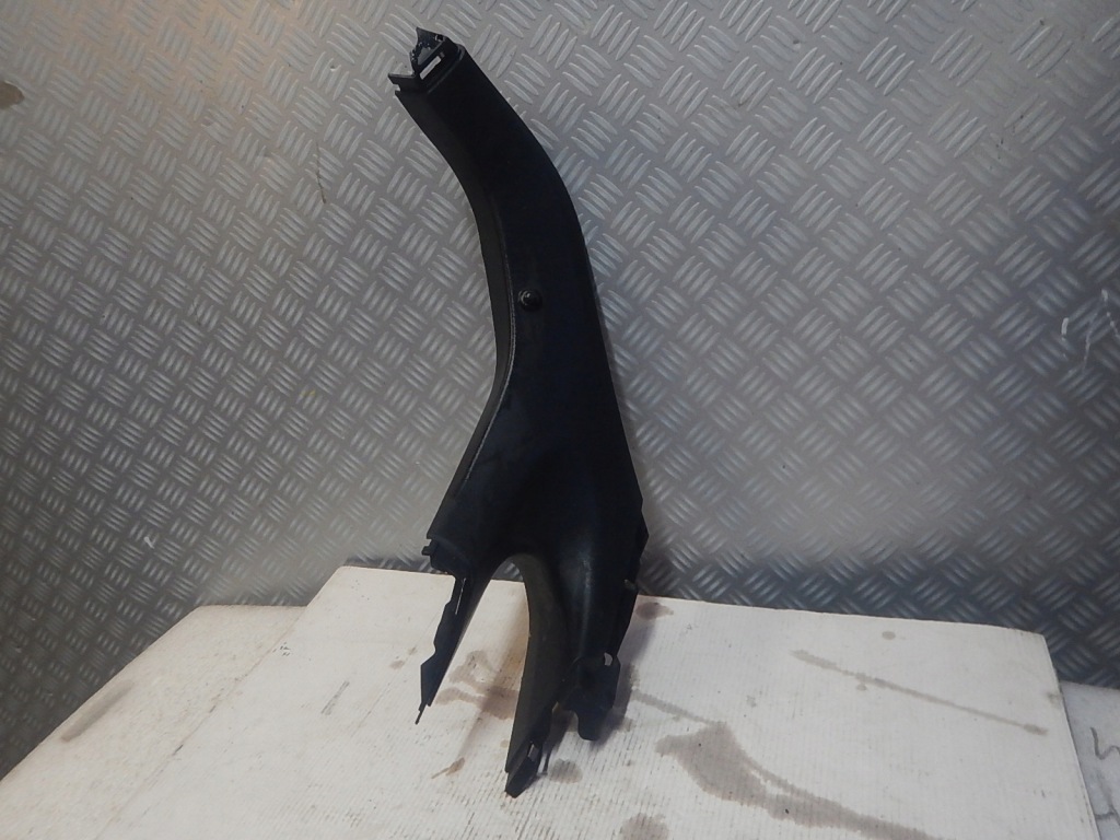 фото №4, Honda civic ufo viii захист корпус кришки задня