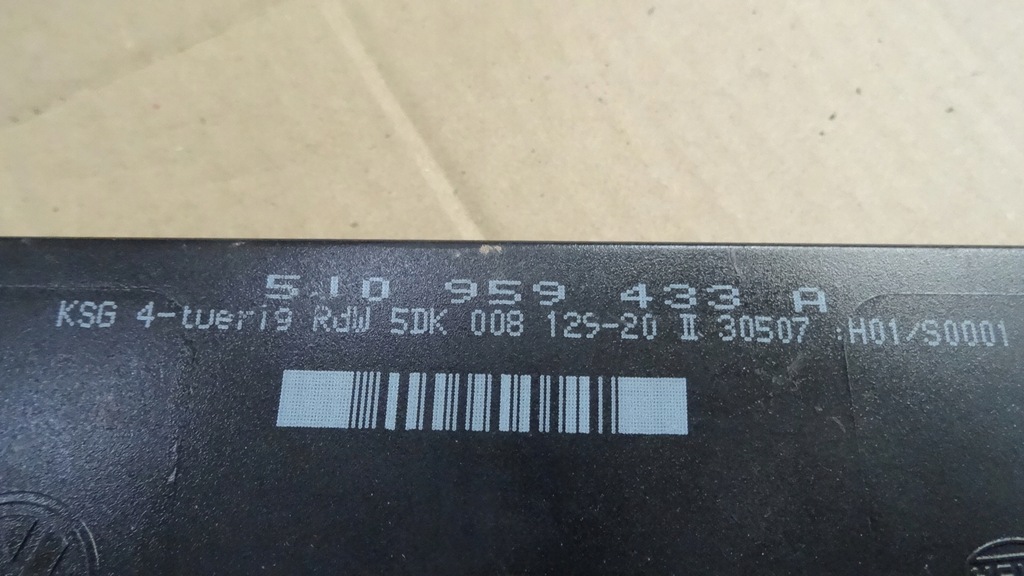 фото №4, Roomster модуль комфорту