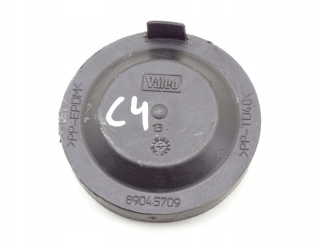 фото №1, Citroen c4 i 04-10 заглушка лампи фара перед 89045709