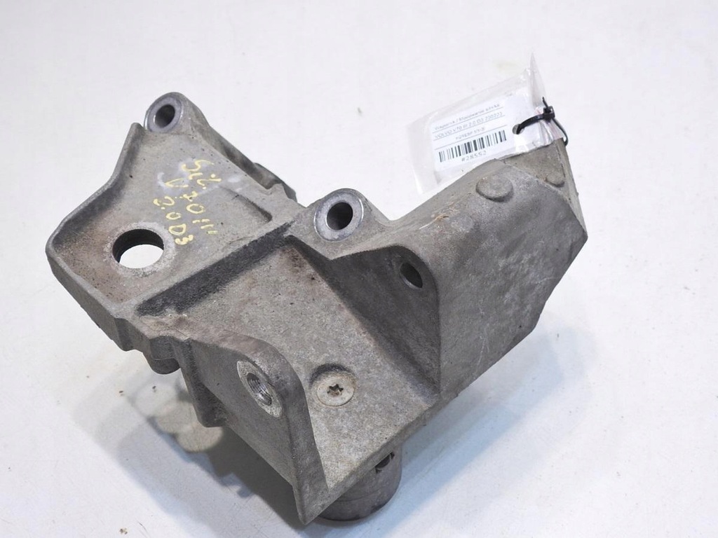 фото №3, Кронштейн двигателя volvo v70 iii 2.0 d3