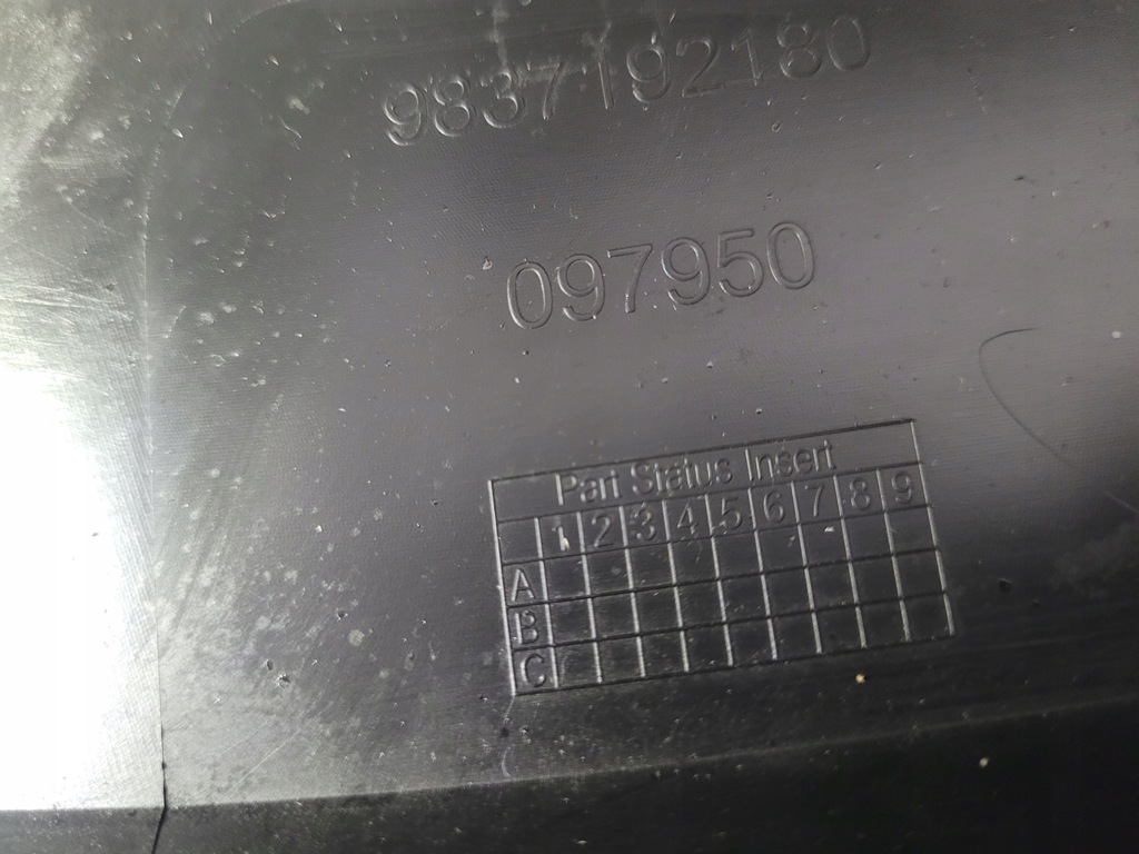 фото №13, Opel mokka b ii 21- бампер задняя задний 9837191980