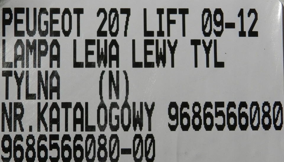 фото №7, Лампа левая левый задняя задняя peugeot 207 lift 09-12