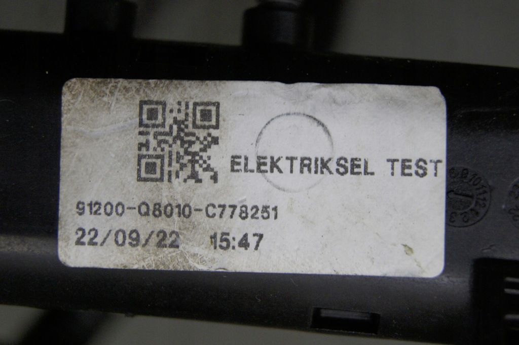 фото №6, Електропроводка двигуна джгут hyundai i20 iii 1.2 b hb 91200-q8010 корпус