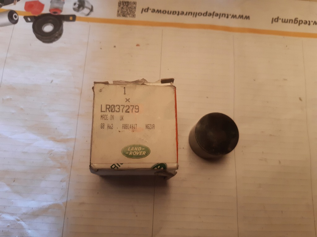 фото №3, Толкатель вала распределительного вала land rover lr037279 новый