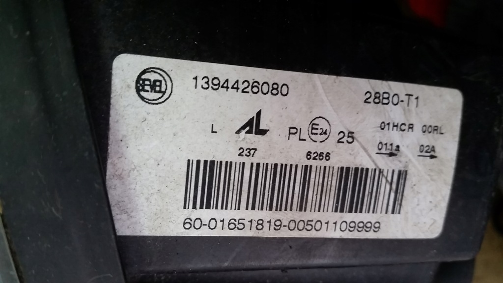 Jumper boxer ducato iii lift лампа лівий перед 1394426080 Київ