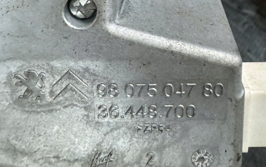 фото №5, Колонка кермова peugeot 508 i 9685984277