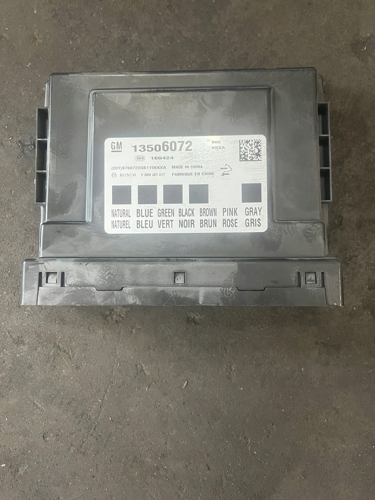 фото №1, Opel corsa e модуль комфорту 13506072