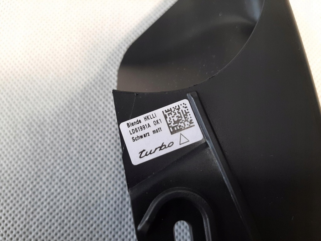 Купити Porsche 911 992 накладка кришки задній 992945255