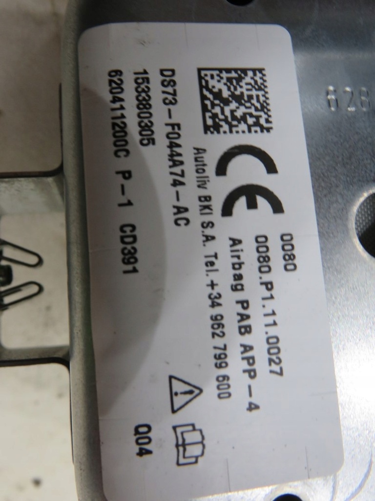 фото №5, Подушка пасажира mondeo mk5