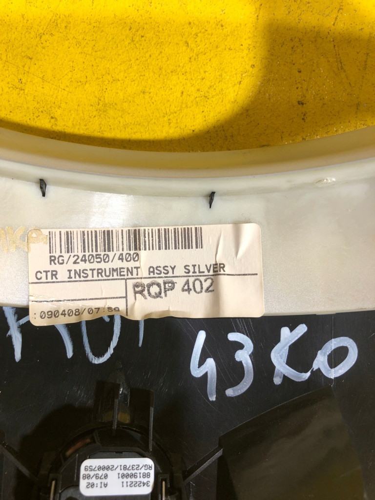 Mini clubman r55 рамка накладка спідометра Доставка