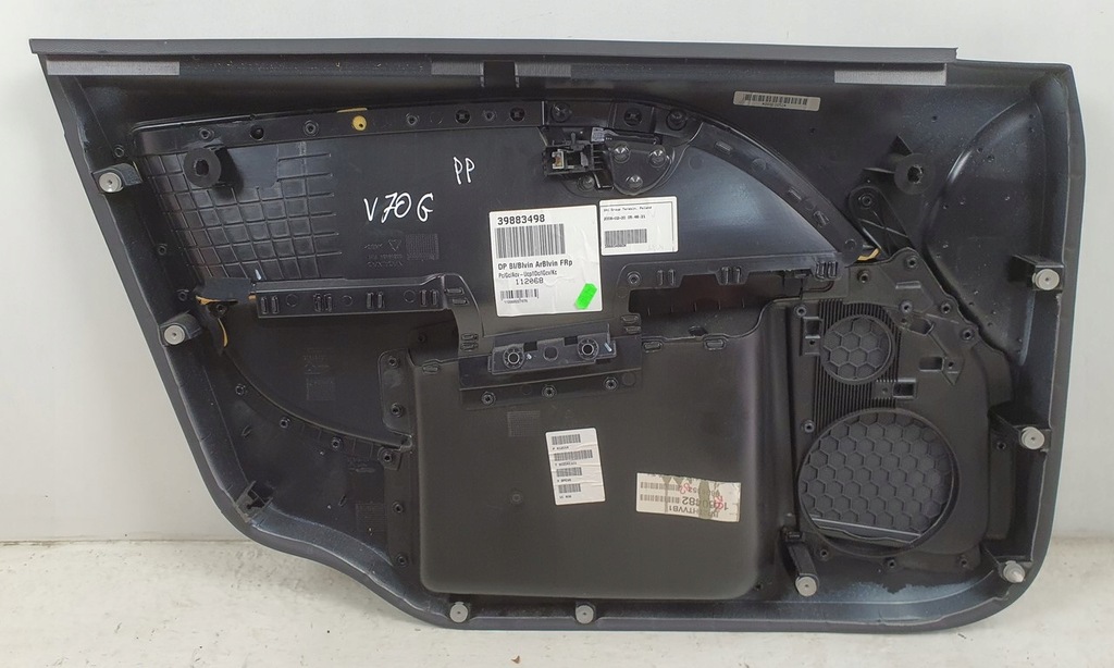 фото №6, Обивка обшивка правый перед volvo v70 iii europa