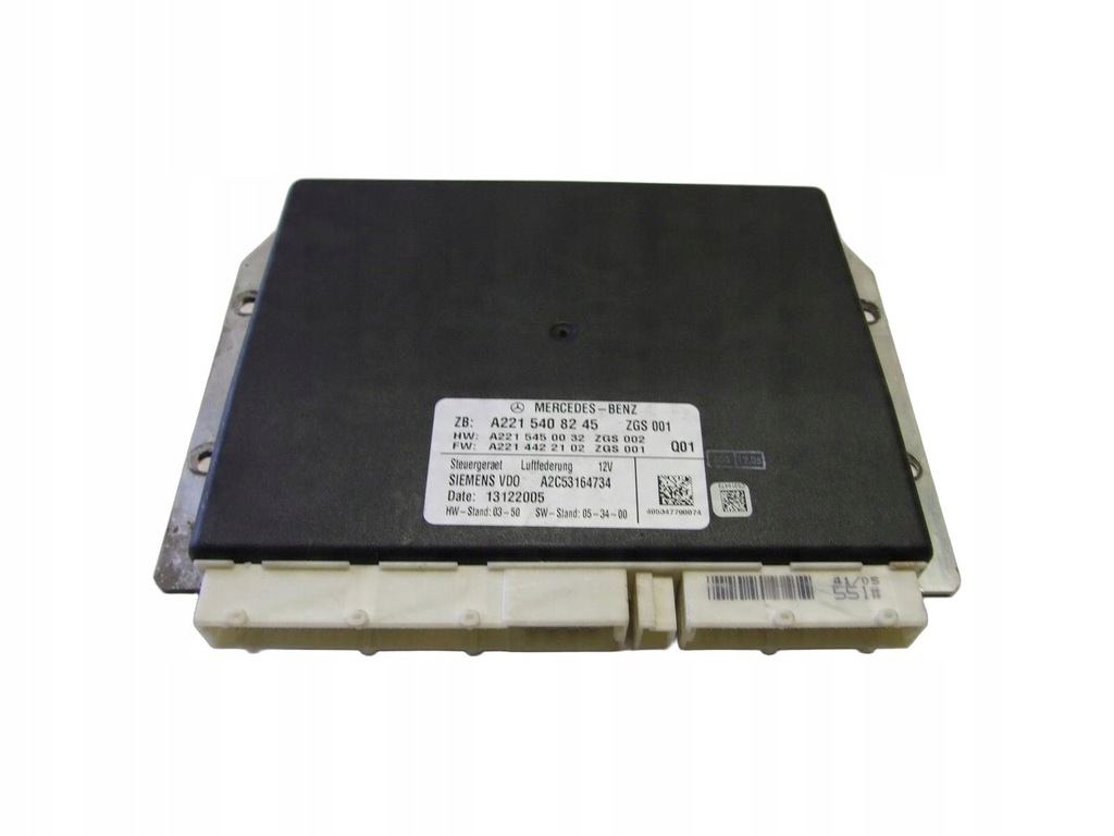 фото №1, Модуль блок управления airmatic mercedes w221 2215408245