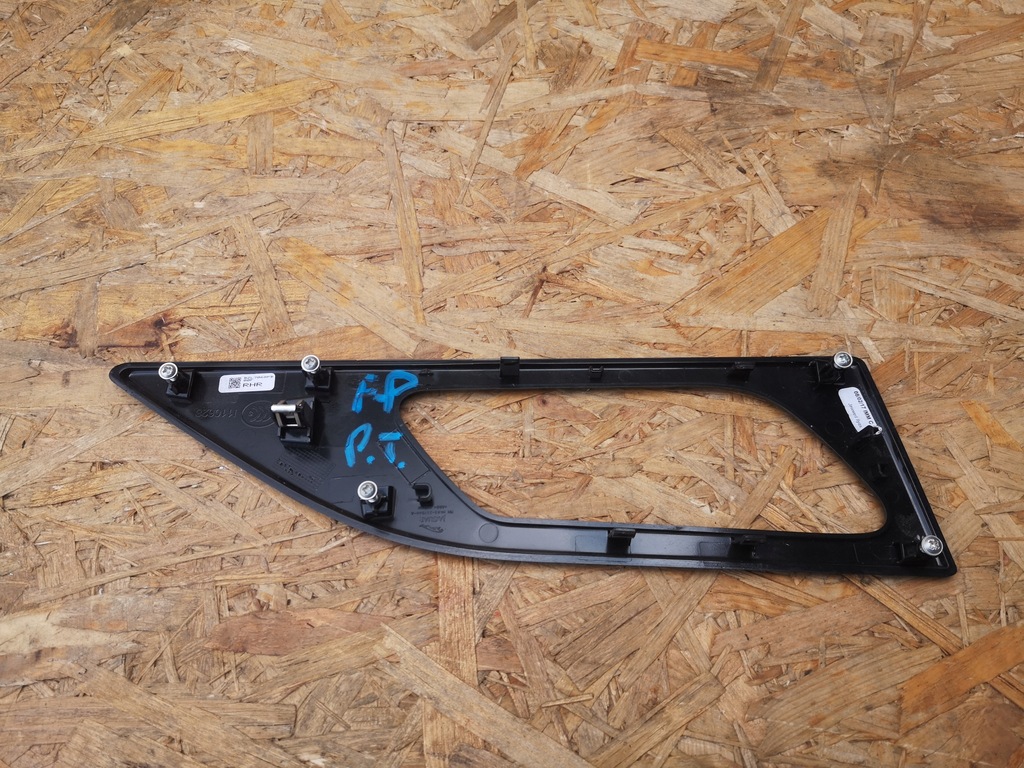 фото №6, Jaguar f-pace молдинг dekor обшивка hk83-237b46-a