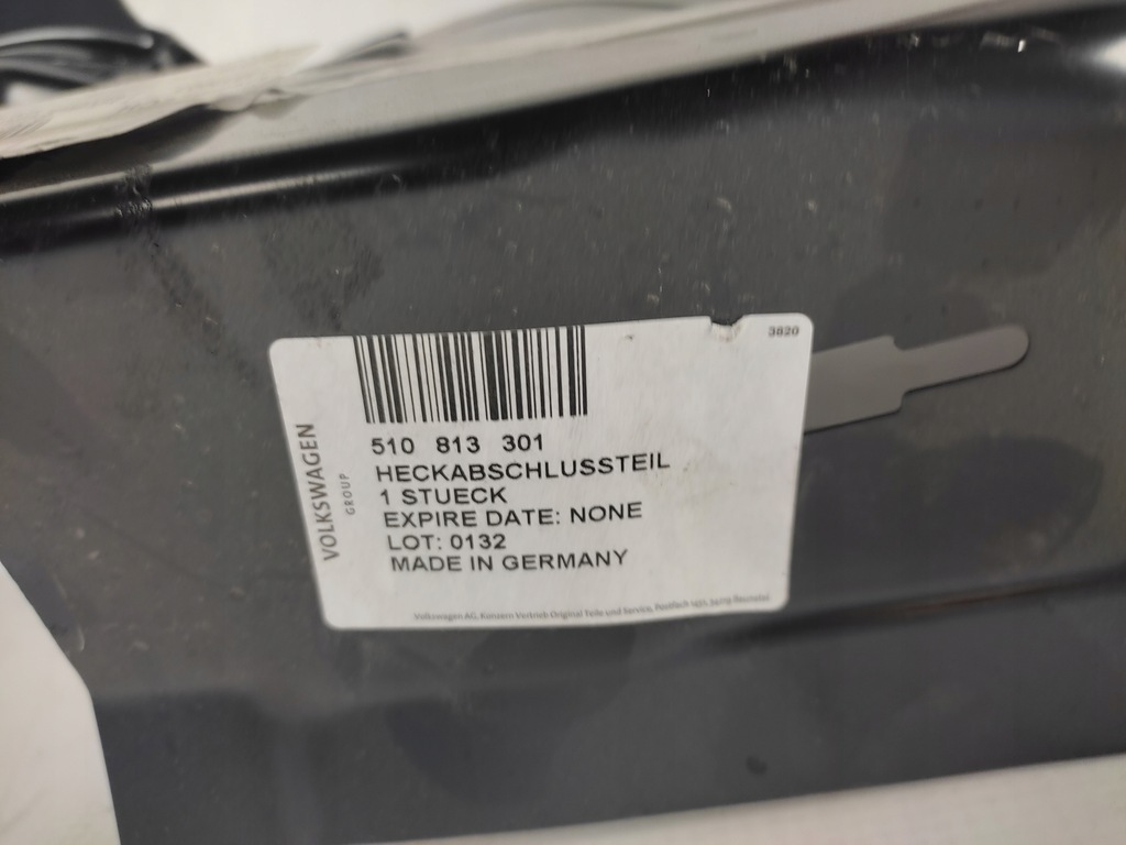 фото №5, Vw golf vii sportsvan 510 pas задній задня 2014-