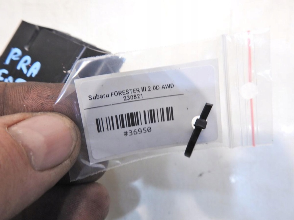 фото №6, Омивач лампи правий subaru forester iii