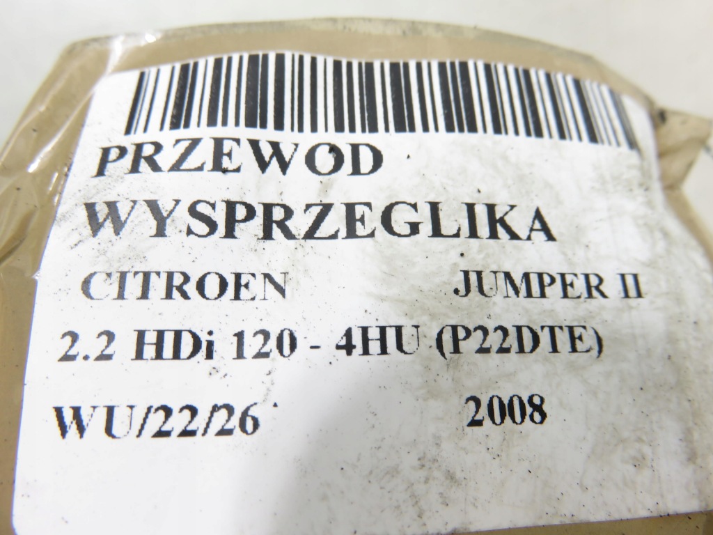 фото №5, Шланг цилиндр сцепления citroen jumper ii 2.2 hdi 120 - 4hu p22dte 55200420