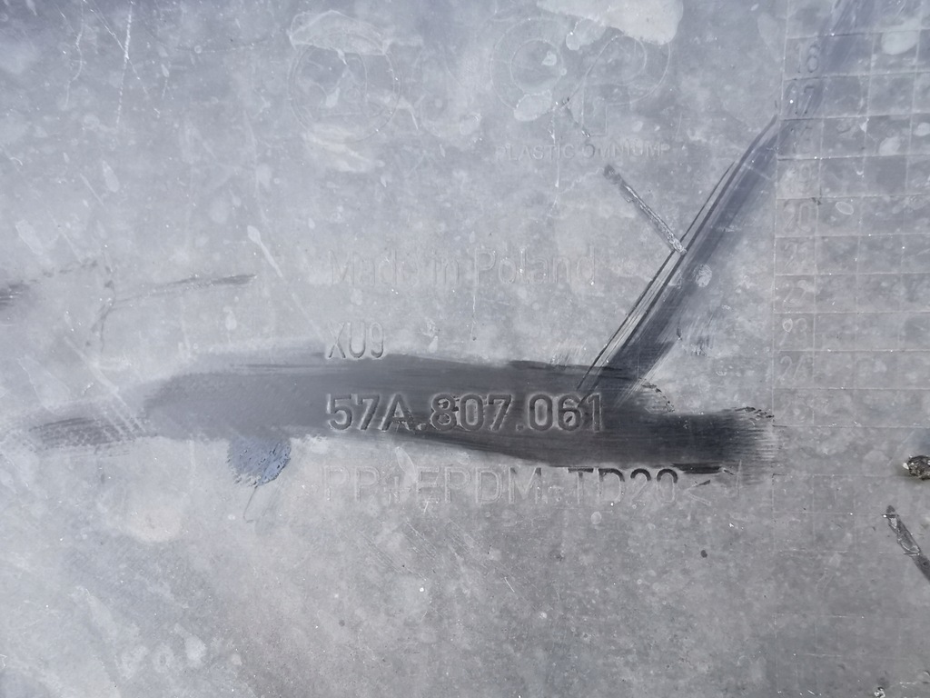 фото №8, Спойлер бампера перед skoda karoq 57a807061