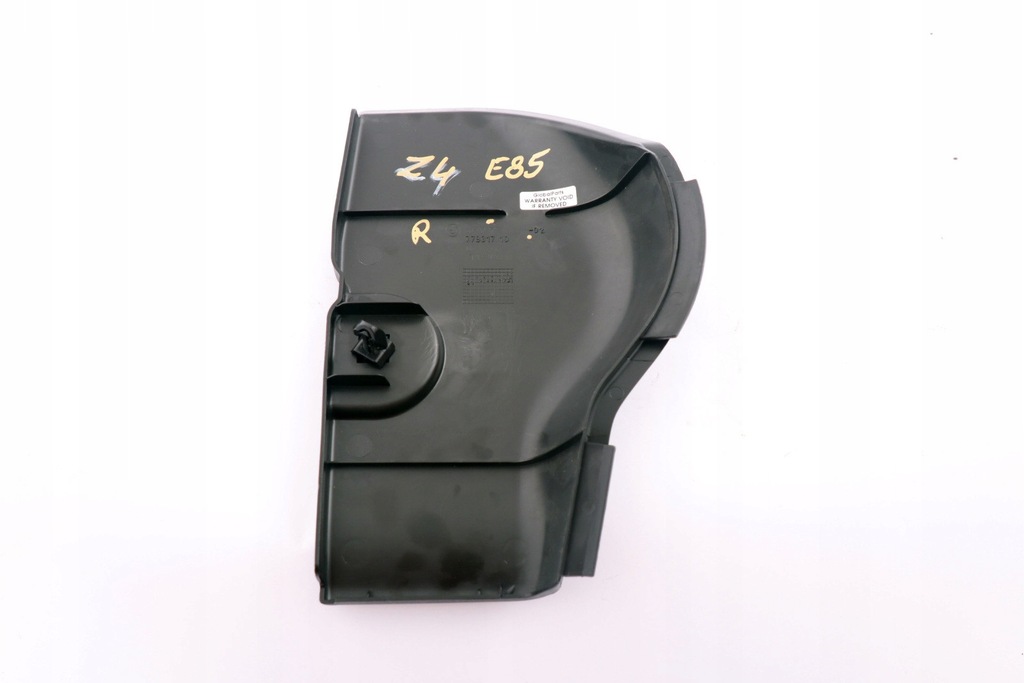 фото №9, Bmw e85 z4 защита корпус багажника правая