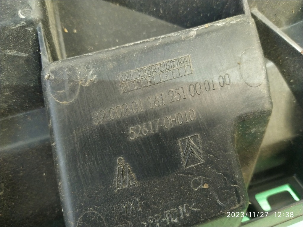 фото №8, Решётка радиатора решётка радиатора перед citroen c1 52617-0h010