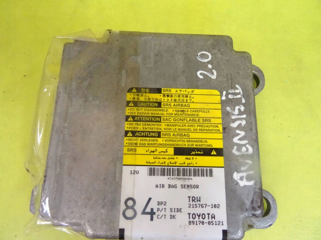 фото №1, Модуль датчик подушка безопасности toyota avensis t250 8917005121 nr1008