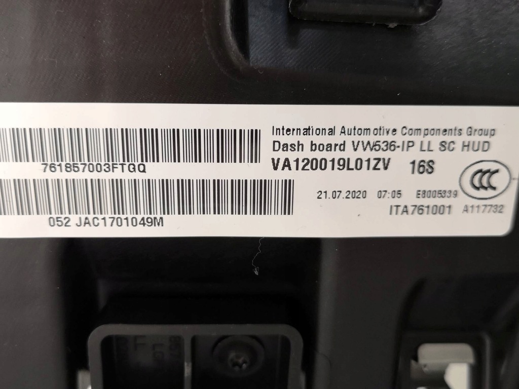фото №11, Консоль панель приладів приладова панель приладів vw touareg cr7 iii 761857003f nowa org