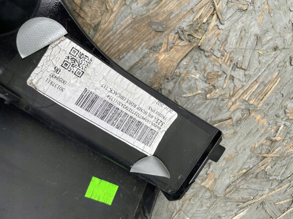 фото №8, Volvo xc60 ii r-design lift бампер задняя задний 32136215