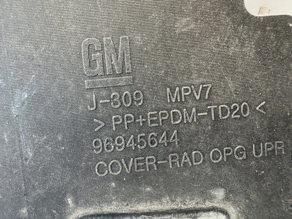 Chevrolet orlando верхній захист поперечина передній пластик поперечина Київ