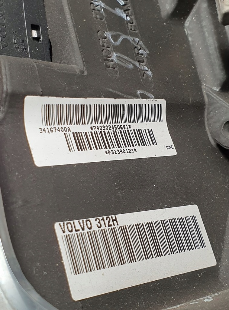 фото №6, Воздуховод кожа volvo v60 i limitowana