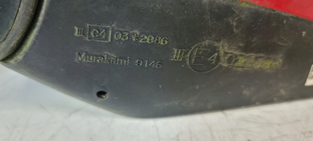 фото №9, Зеркало наружное левая электрический suzuki kizashi