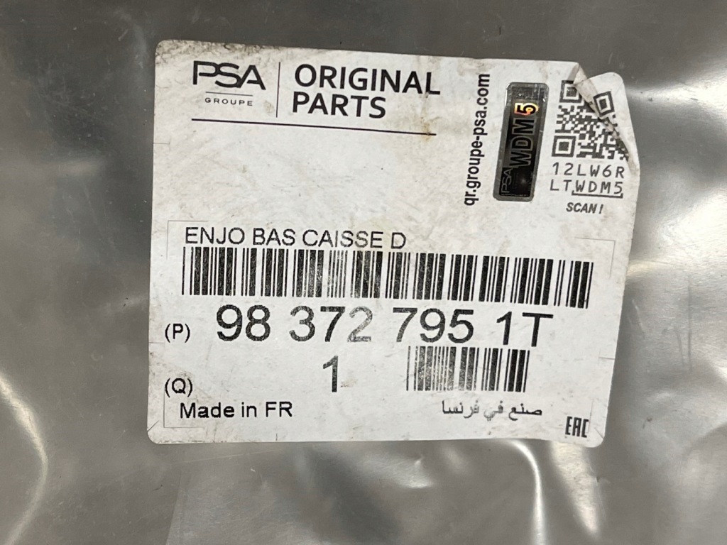 Nowa молдинг порог правая peugeot 508 ii 2 18-25 9837279577 Цена