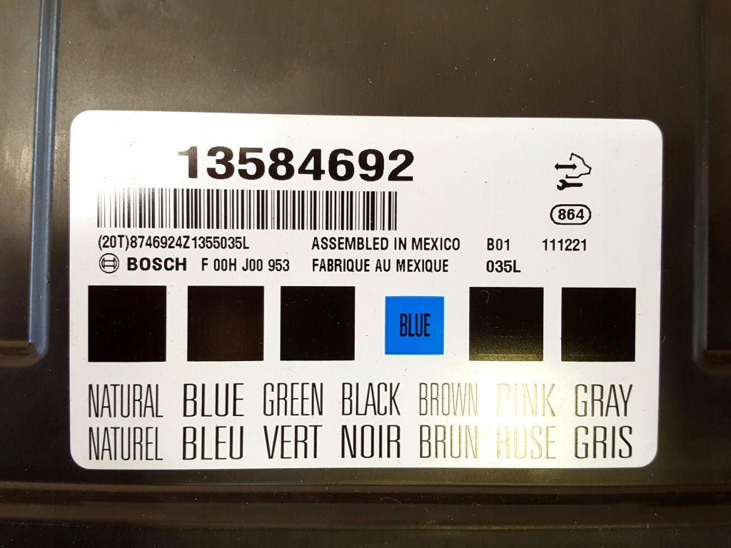 фото №4, Opel ampera volt модуль блок управления комфорта 11r-