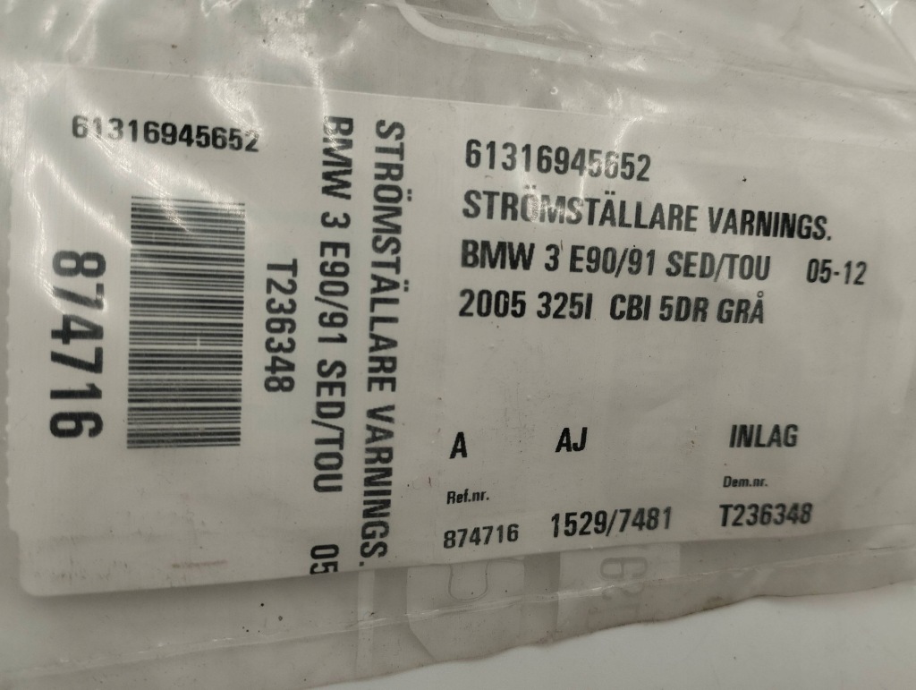 фото №6, Bmw 3 e90 e91 кнопка света аварийных 6945652