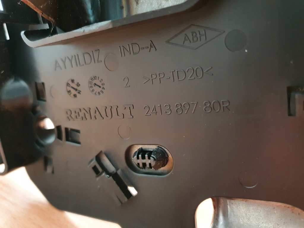 фото №11, Каркас труба балка pod консоль renault captur i 15