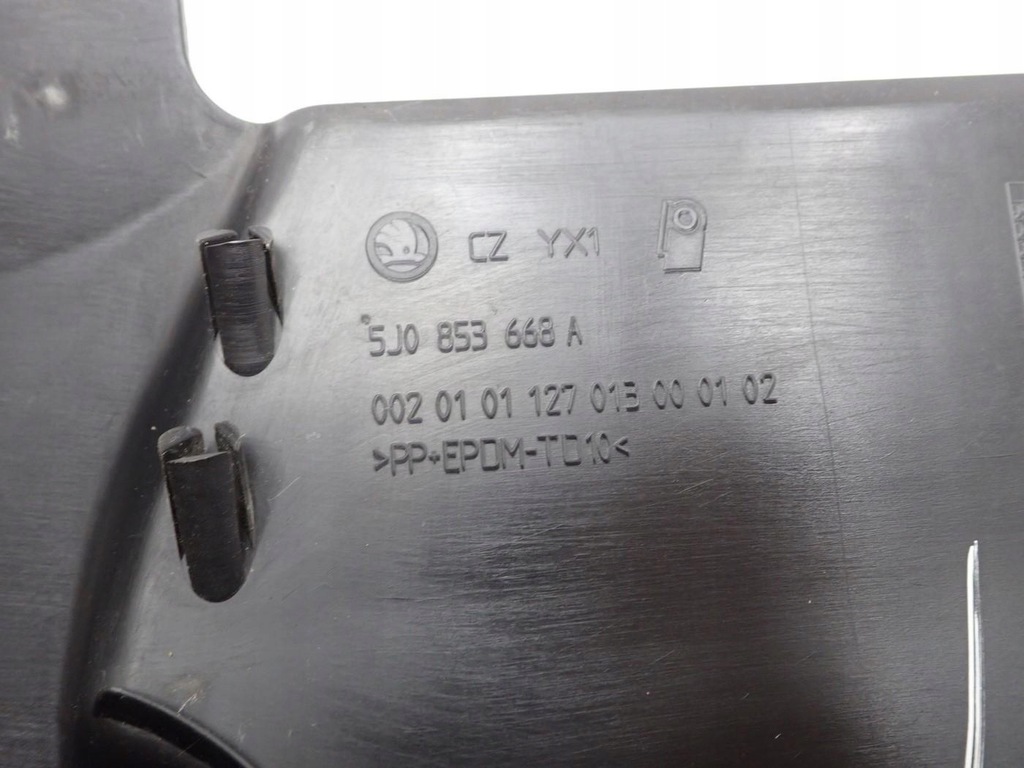 фото №9, Решітка радіатора решітка радіатора решітка радіатора бампера 5j0853668a skoda roomster lift 06r