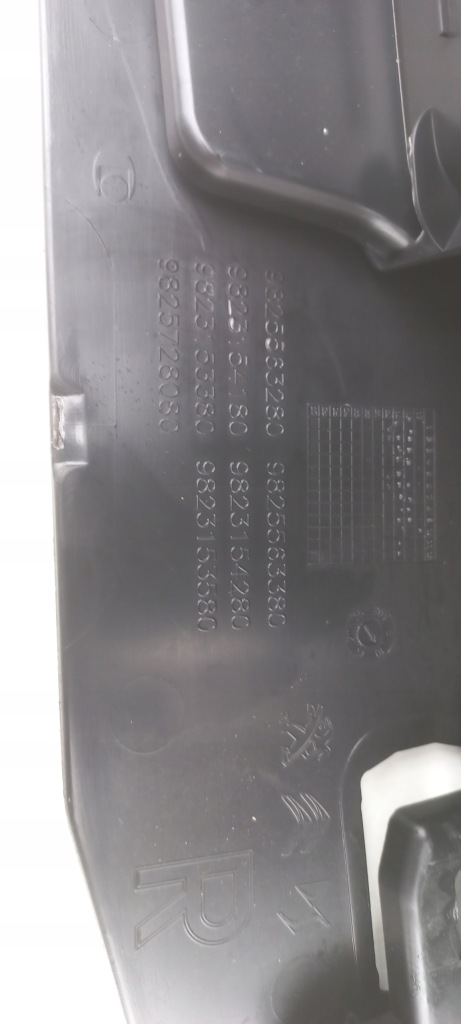 фото №8, Подлокотник бардачок туннель кожа peugeot 208 2008 ii 9825563280