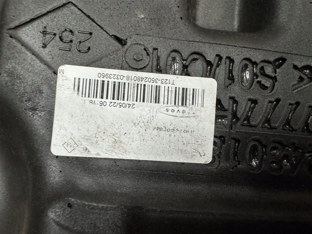 фото №6, Губка шумоізоляція захист двигуна 40467777r renault trafic iv 4 2.0 dci