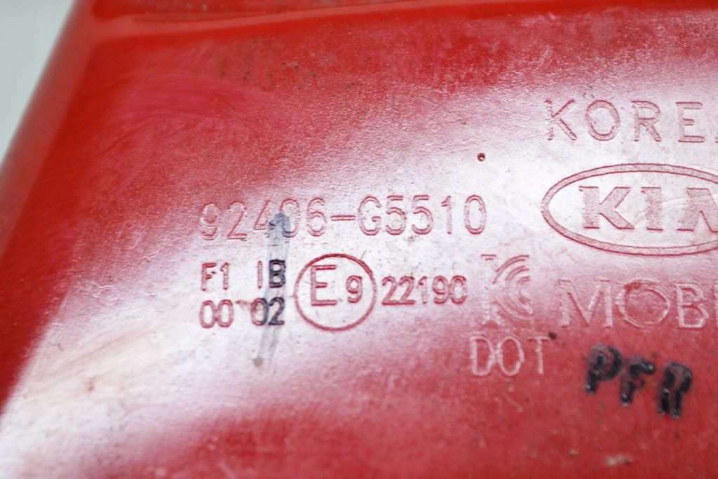 фото №6, Kia niro de задній правий відбивач бампера 92406-g5510 2020