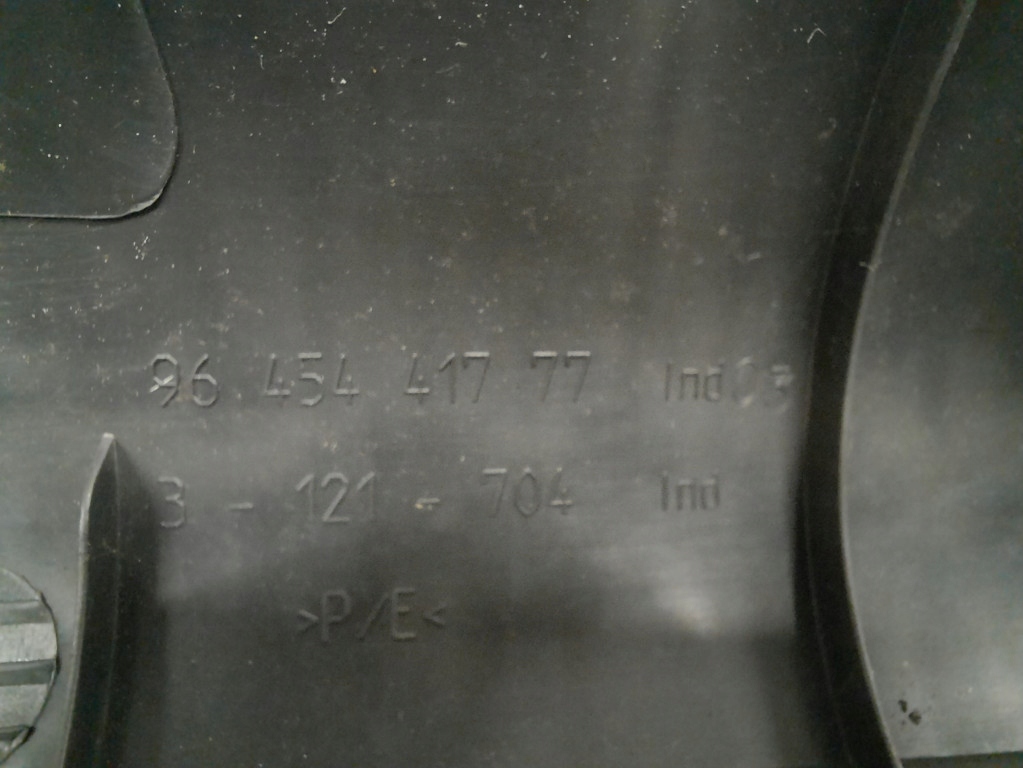 фото №8, Peugeot 407 1.6 hdif 16v 04-10 защита накладка багажника 9645441777