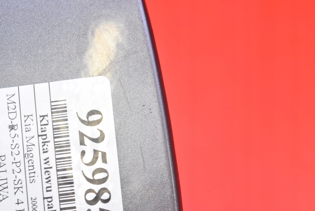 фото №10, Крышка заливной топлива графитовая 69510-2g000 kia magentis 2 ii 06-08