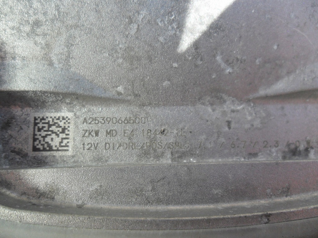 фото №10, Mercedes преобразователь модуль a2539066500