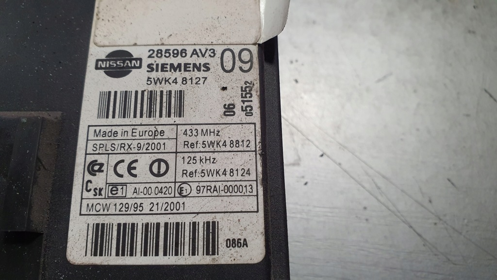 фото №4, Модуль комфорт primera p12