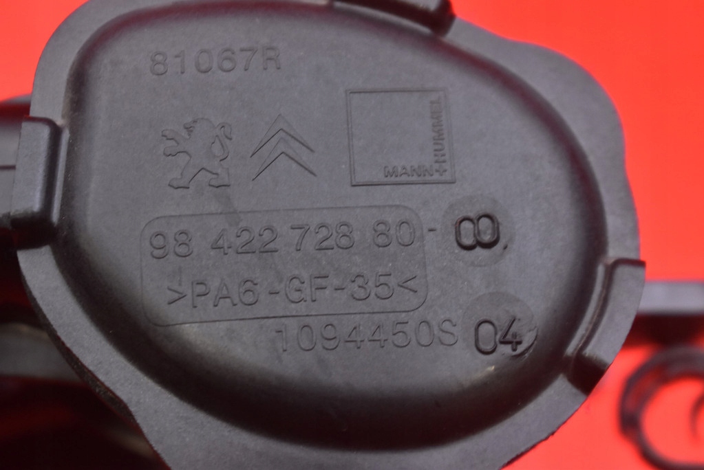 фото №7, Коллектор всасывающий hn05 9842272880 opel mokka b 1.2 t 130 km 20-