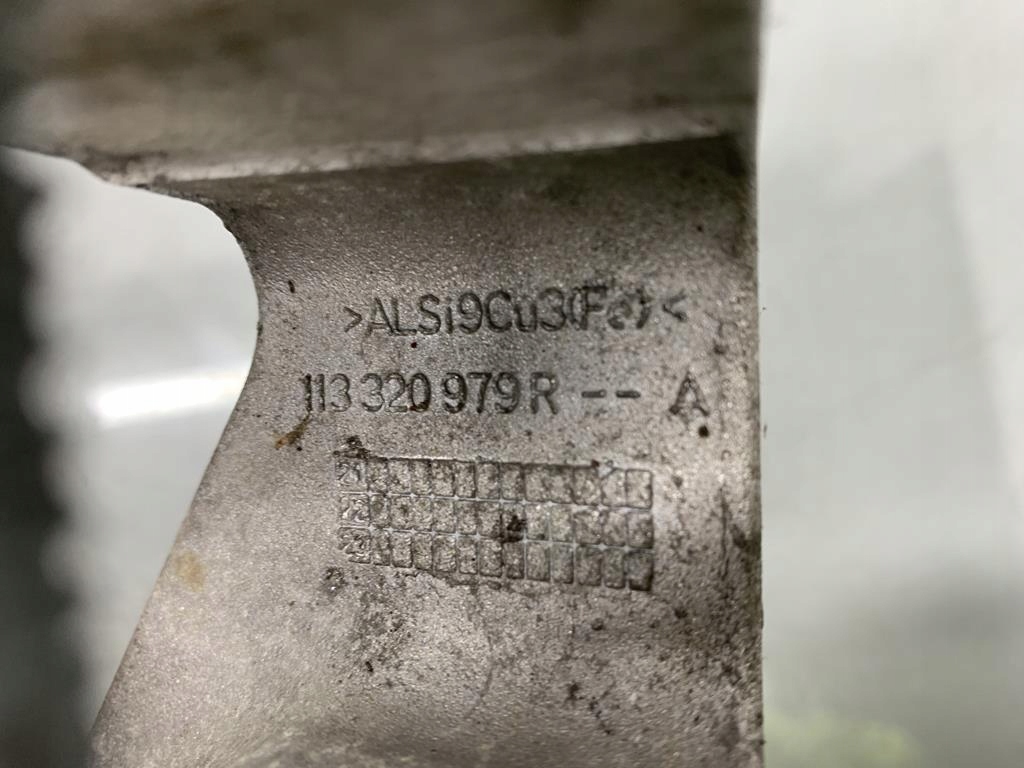 фото №4, Кронштейн двигателя renault scenic iv 1.3 tec 21 r 113320979r