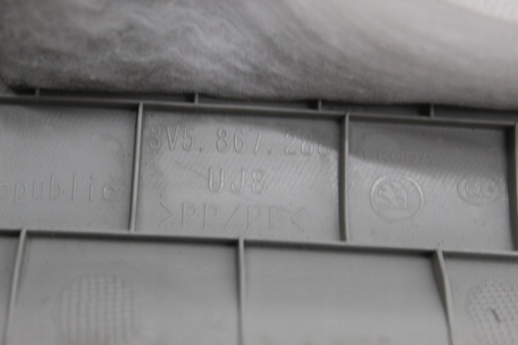 фото №5, Skoda superb iii захист стійка права 3v5867288