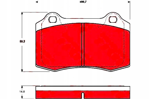 фото №2, Trw тормозные колодки тормозные citroen ds3 1.6 racing