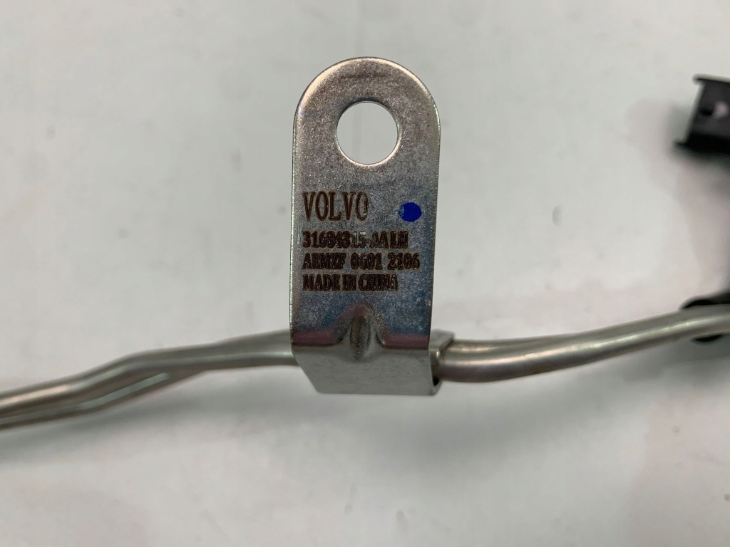 Volvo s90 ii t8 трубка egr 31684315 в Україні