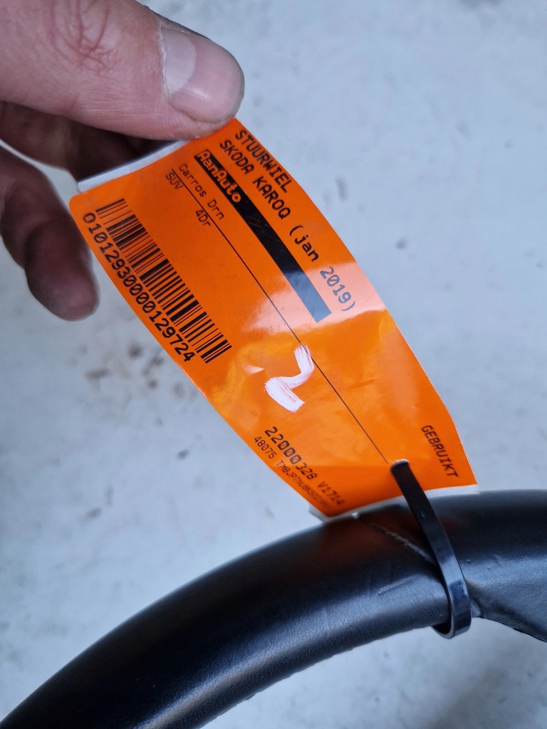 фото №7, Повітропровід шкіряний шкіра мультифункція skoda karoq octavia iii